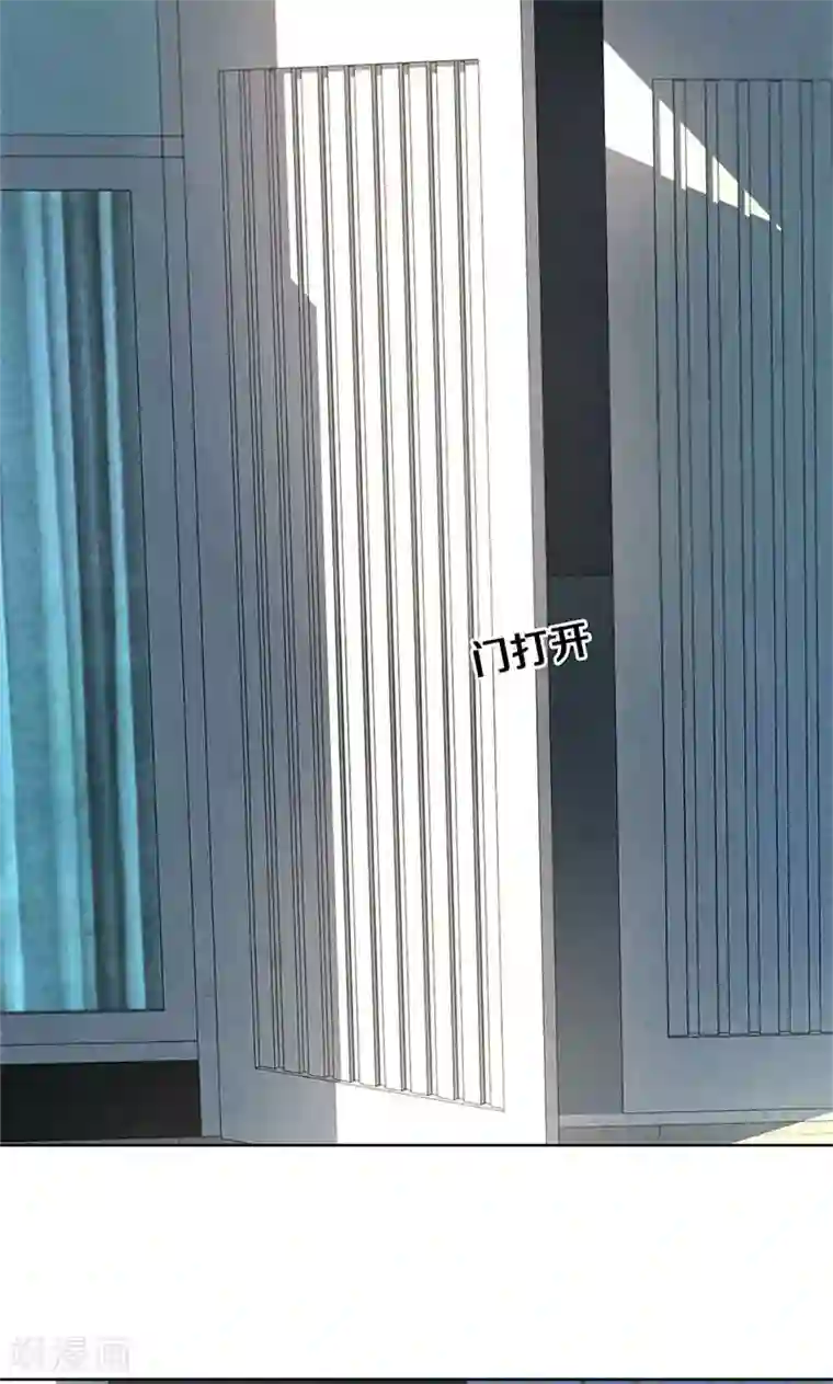 我本废柴第18话 租房