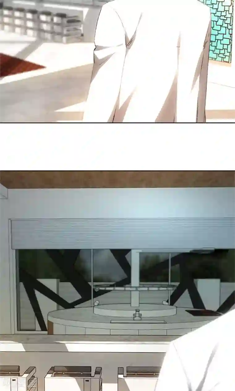 我本废柴第19话 木芝草