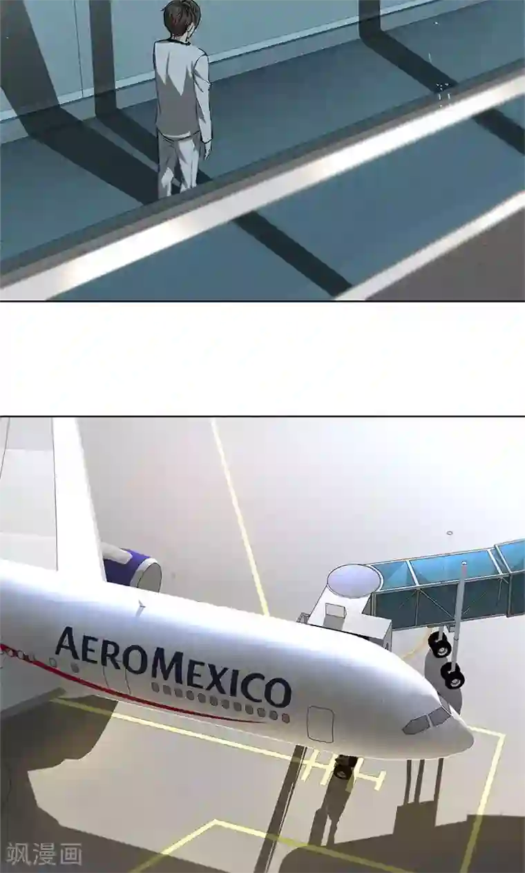 我本废柴第20话 骆冰云登场