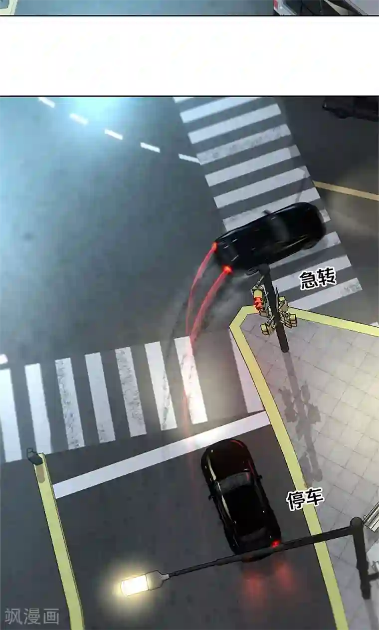 我本废柴第21话 遭遇枪袭