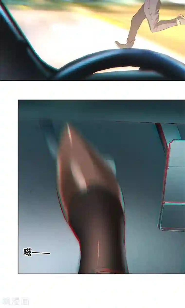 我本废柴第21话 遭遇枪袭