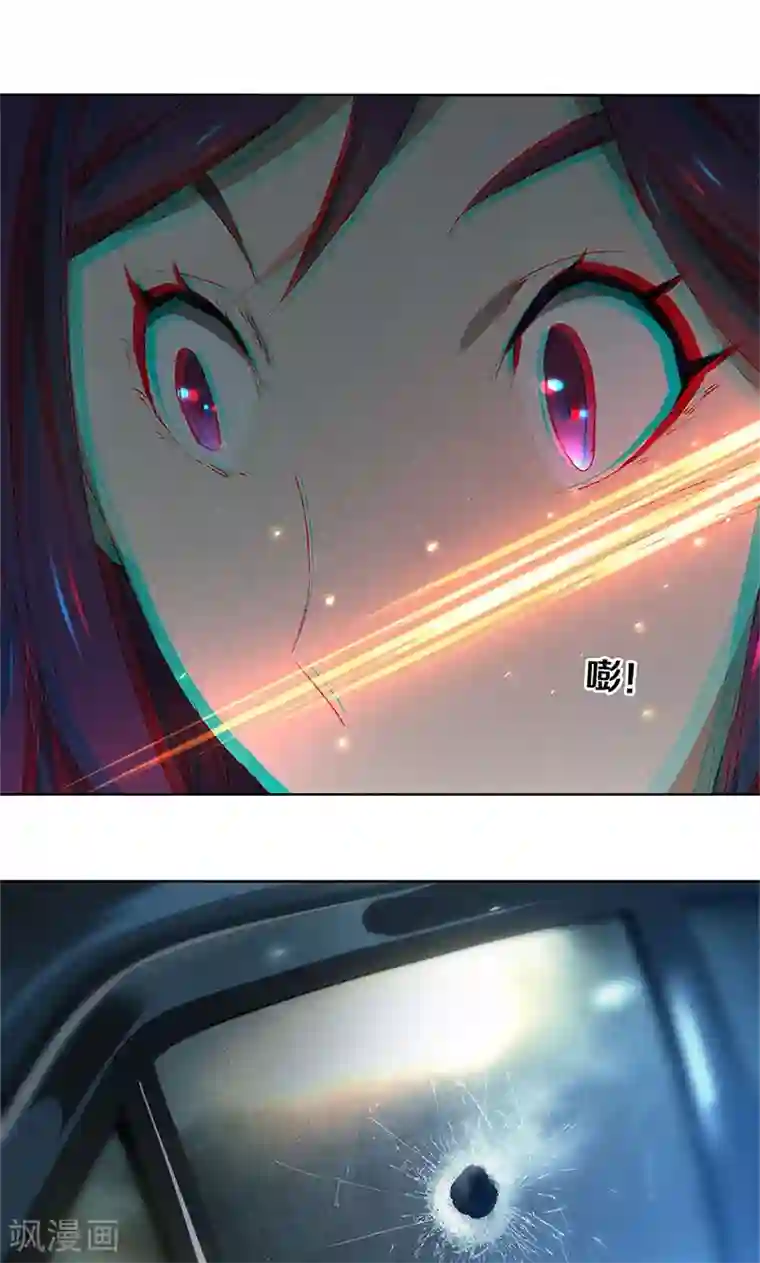 我本废柴第21话 遭遇枪袭