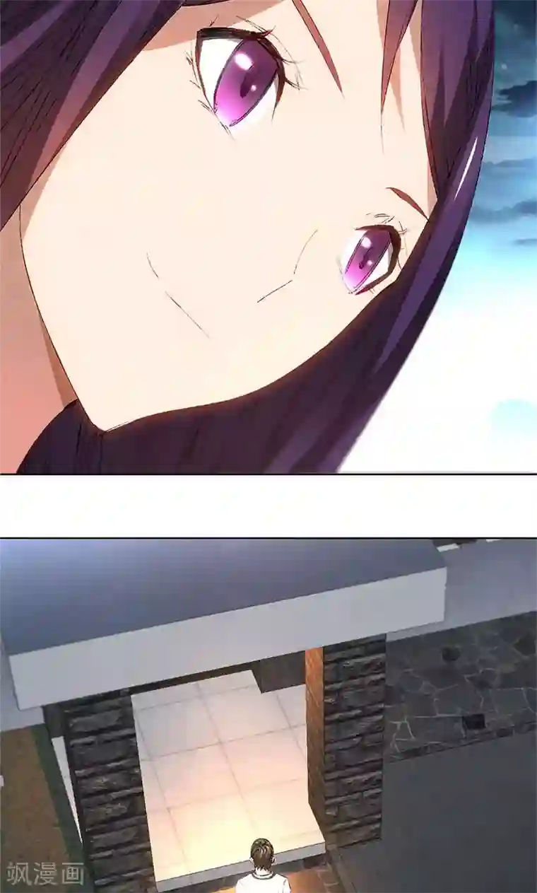 我本废柴第22话 我带你回家