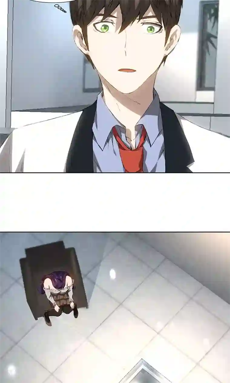 我本废柴第22话 我带你回家