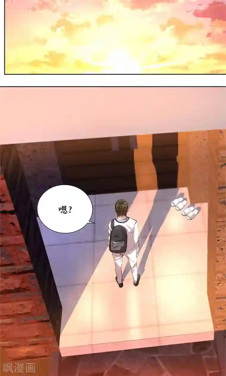 我本废柴第24话 巧妙炼丹