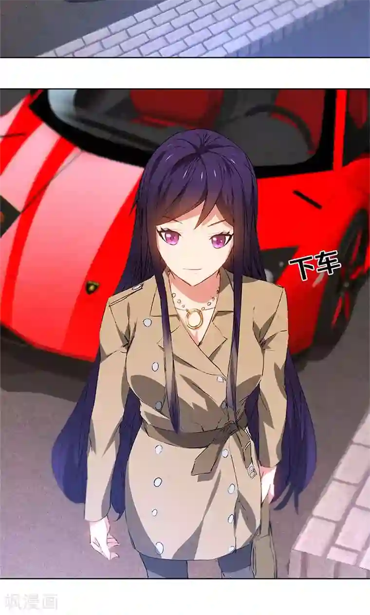 我本废柴第25话 吃醋