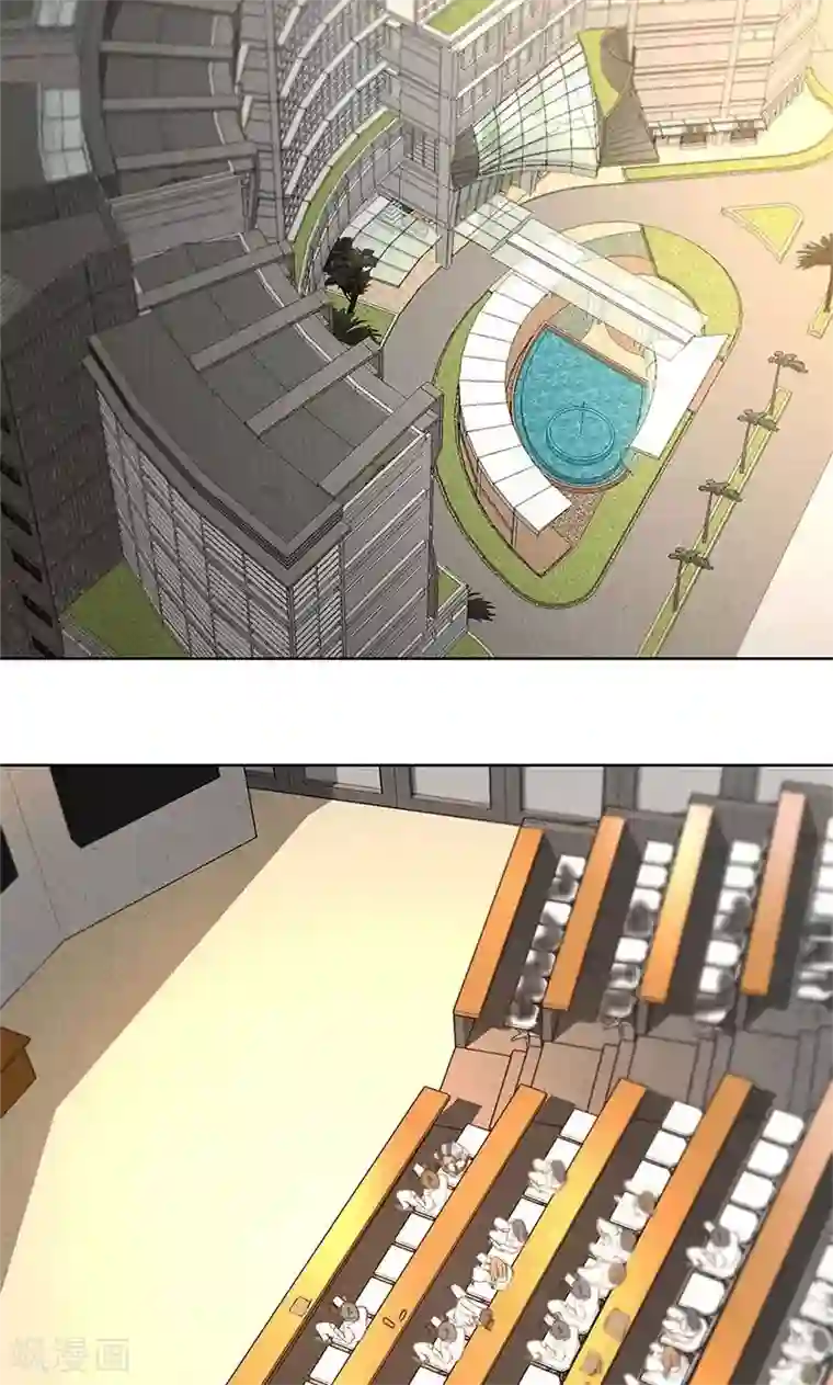 我本废柴第26话 回林家