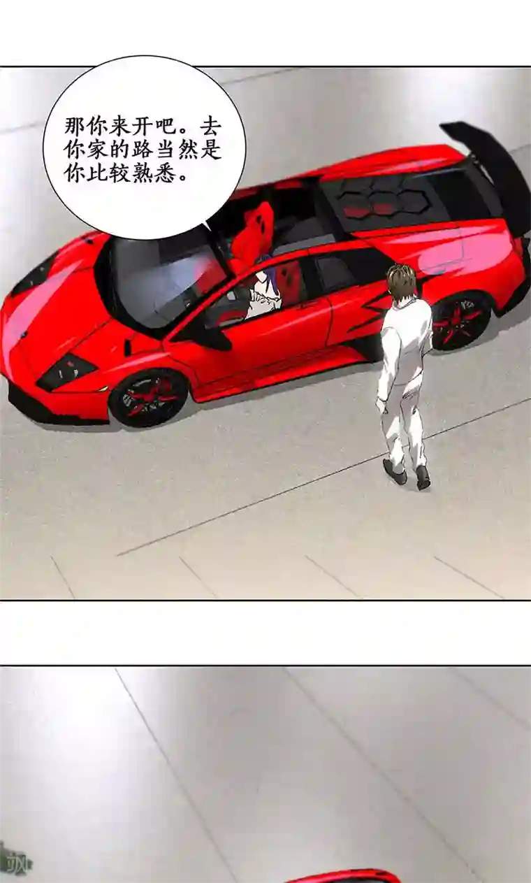 我本废柴第26话 回林家