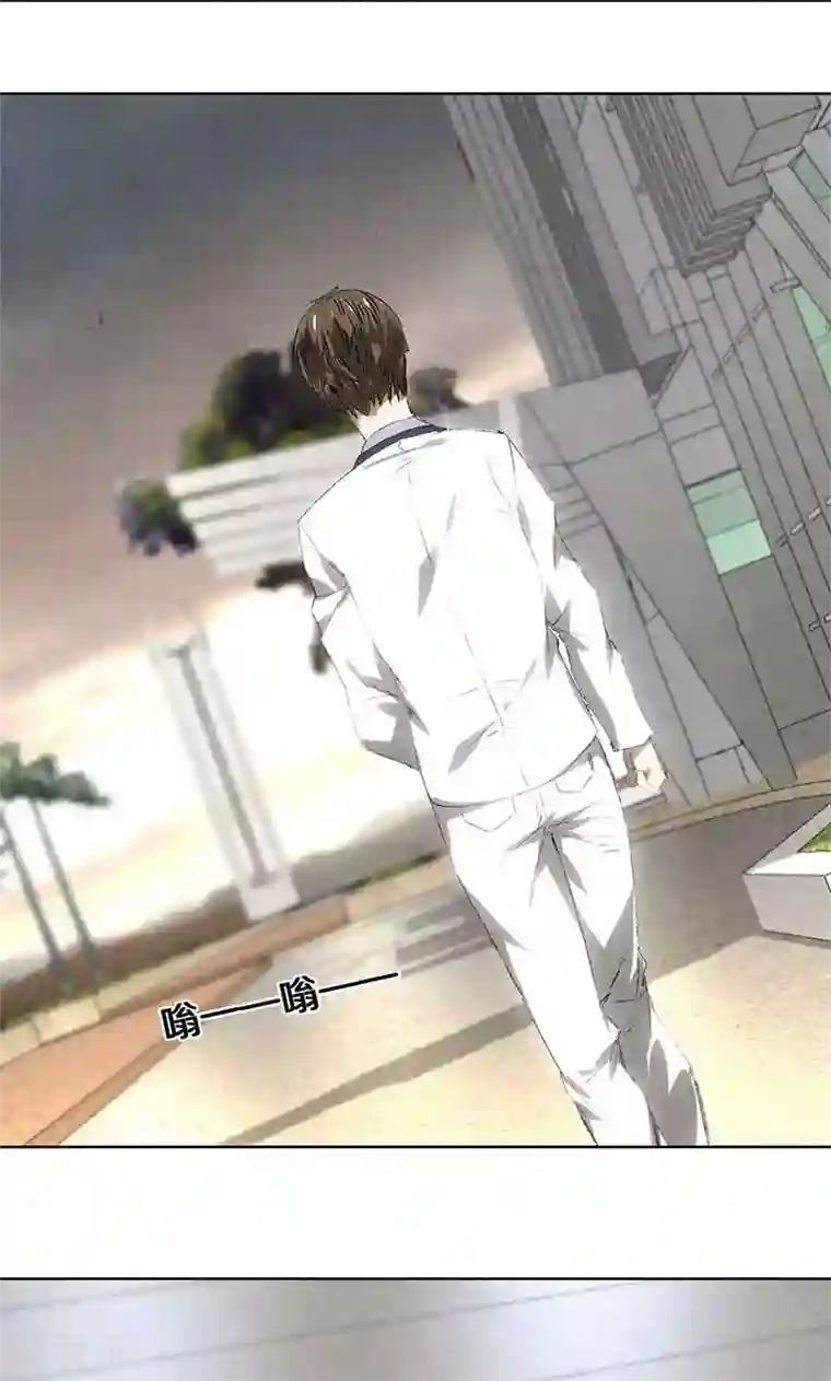 我本废柴第26话 回林家