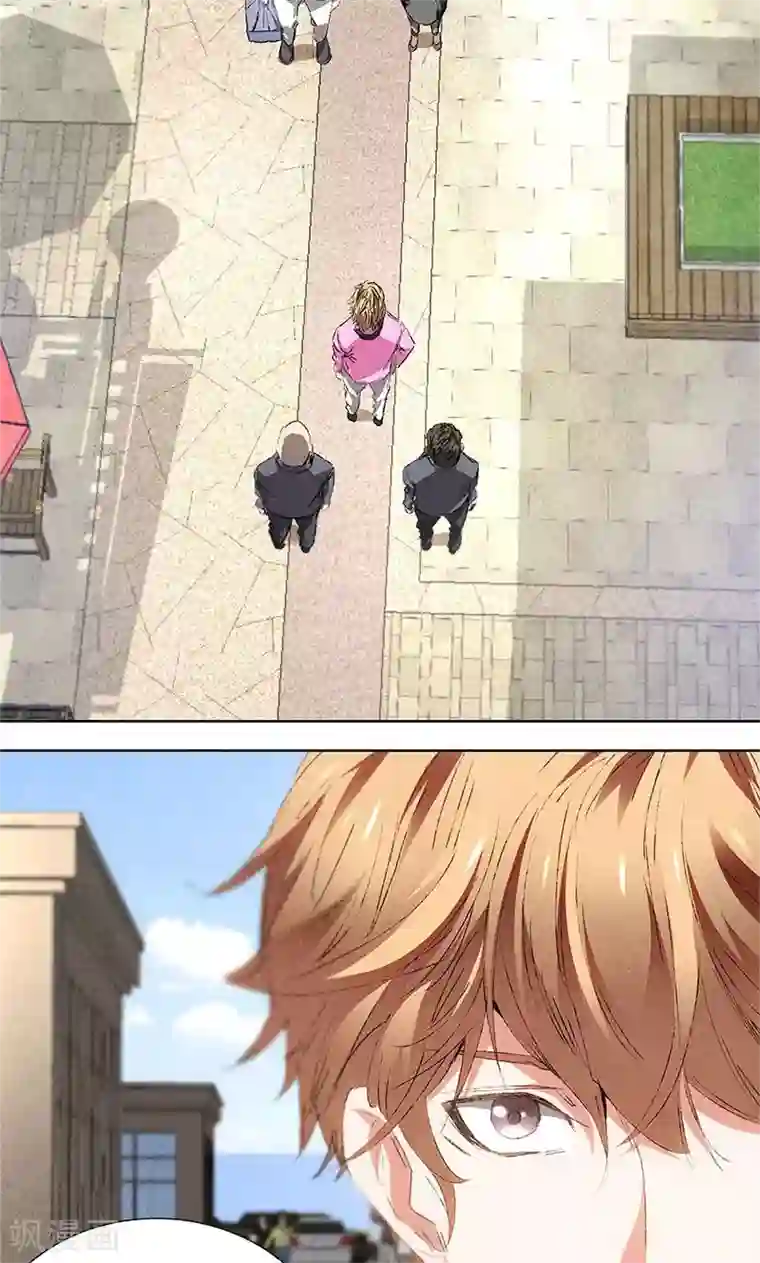 我本废柴第29话 巧遇宋老师