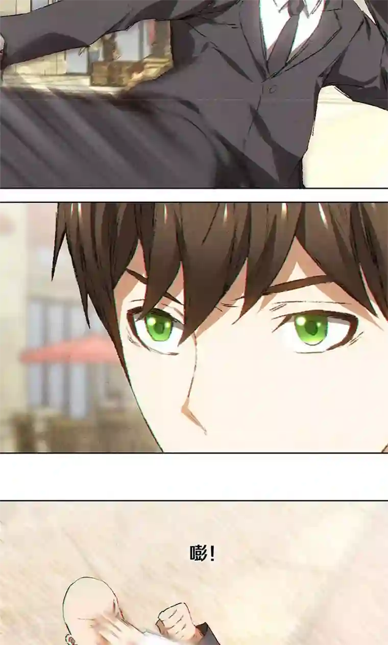 我本废柴第30话 围殴