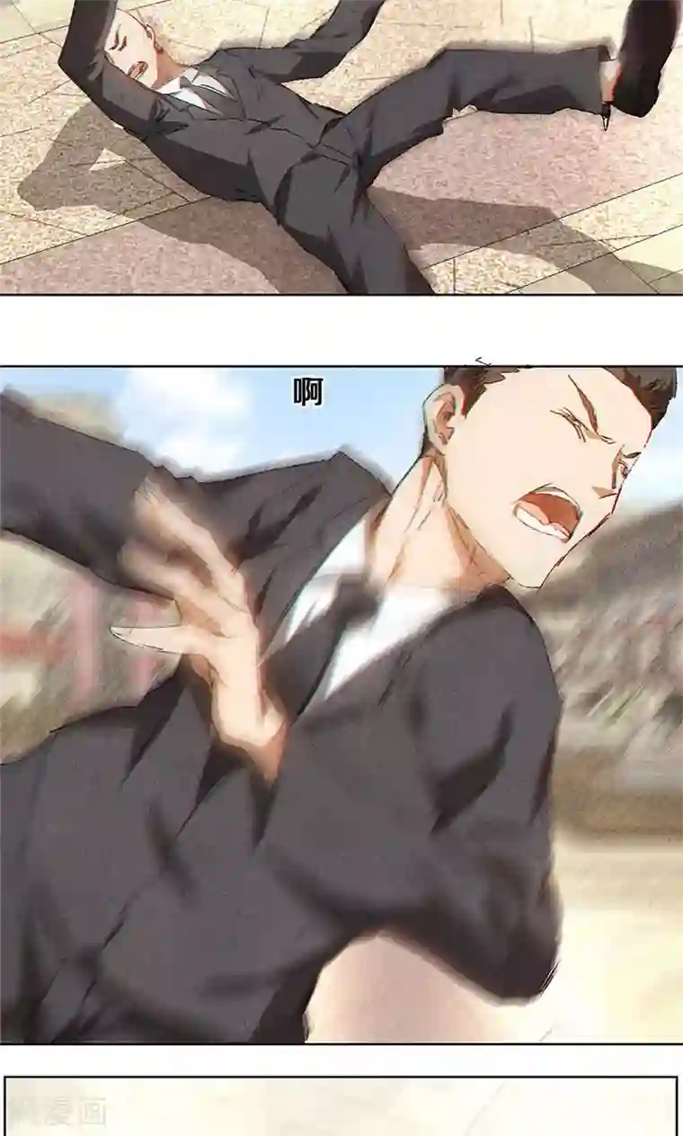 我本废柴第30话 围殴