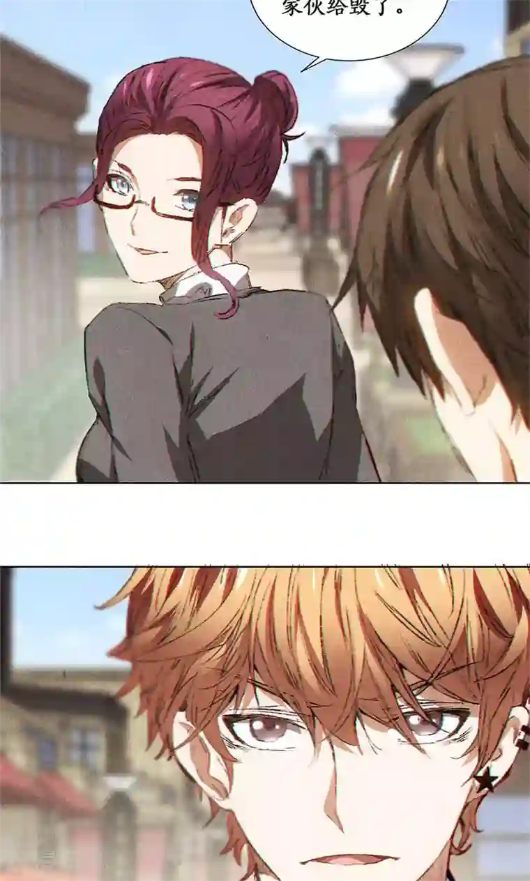 我本废柴第30话 围殴