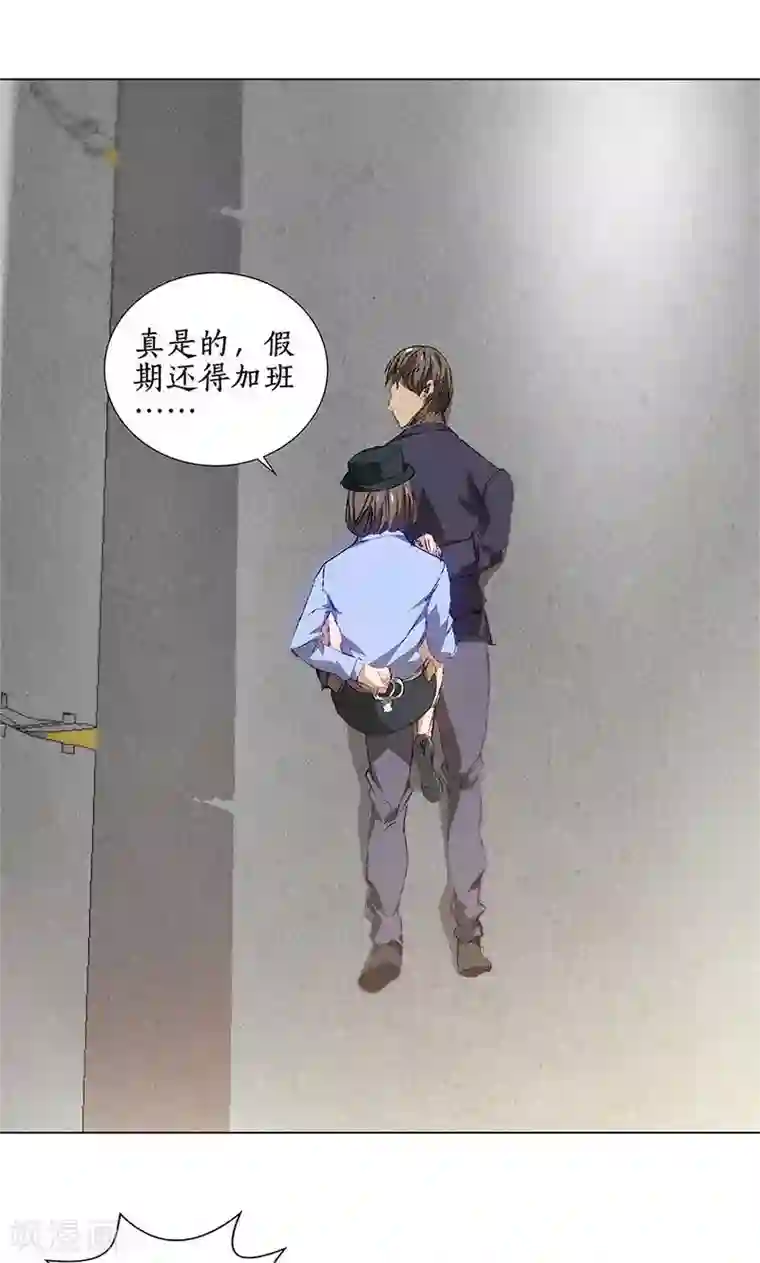 同桌把我叫厕所揉我奶的经历第32话 袭警