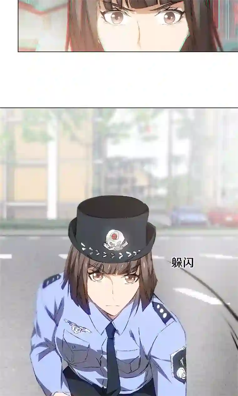 我本废柴第32话 袭警