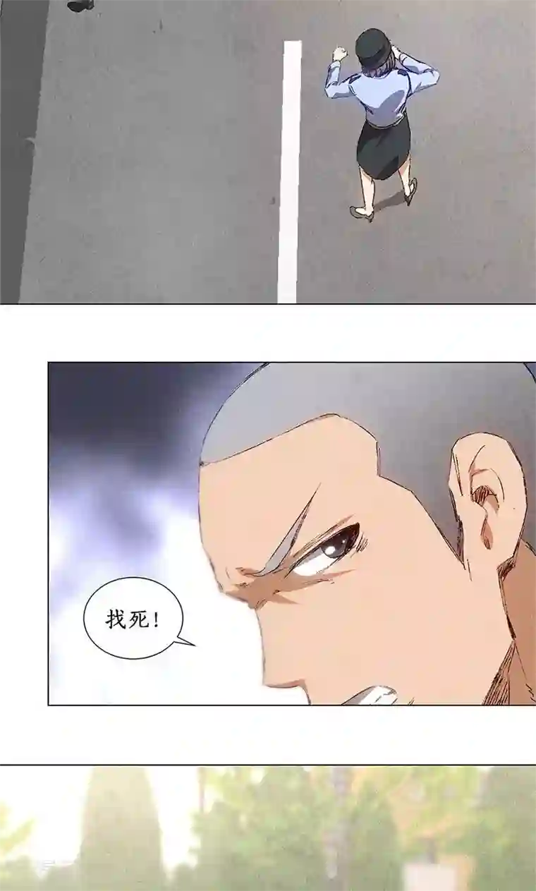 我本废柴第32话 袭警