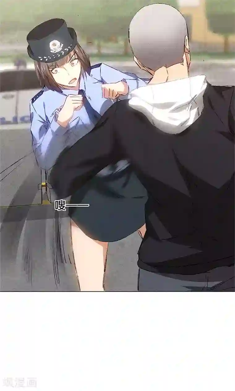 我本废柴第32话 袭警