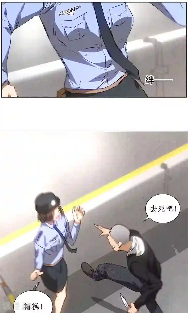 同桌把我叫厕所揉我奶的经历第32话 袭警