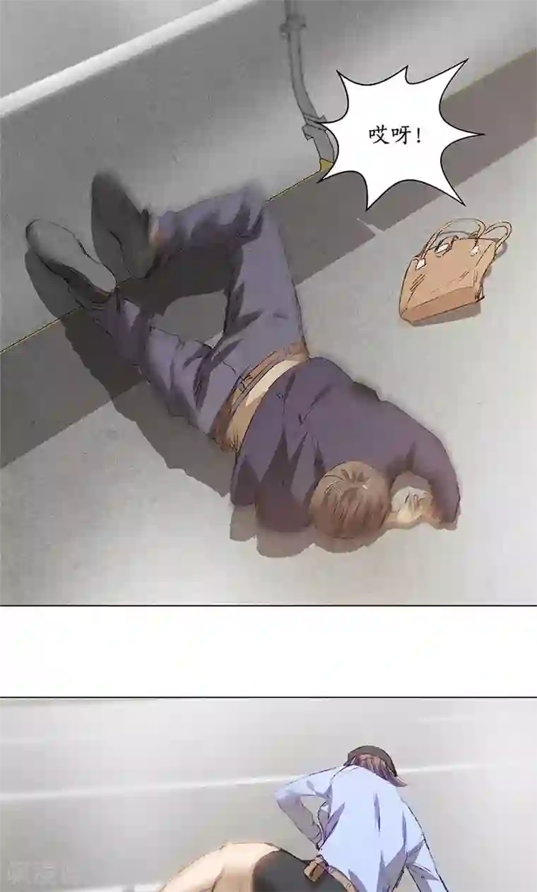 我本废柴第32话 袭警