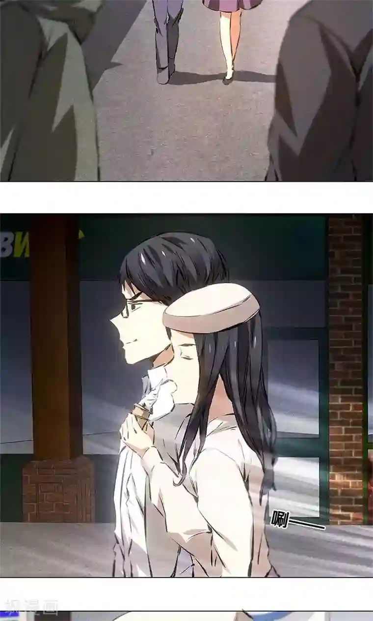 我本废柴第34话 抢劫案