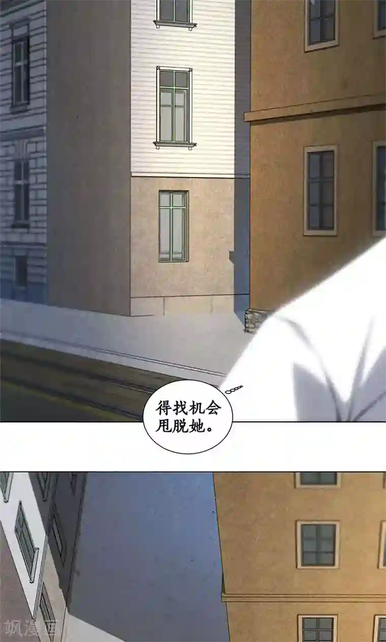 我本废柴第34话 抢劫案