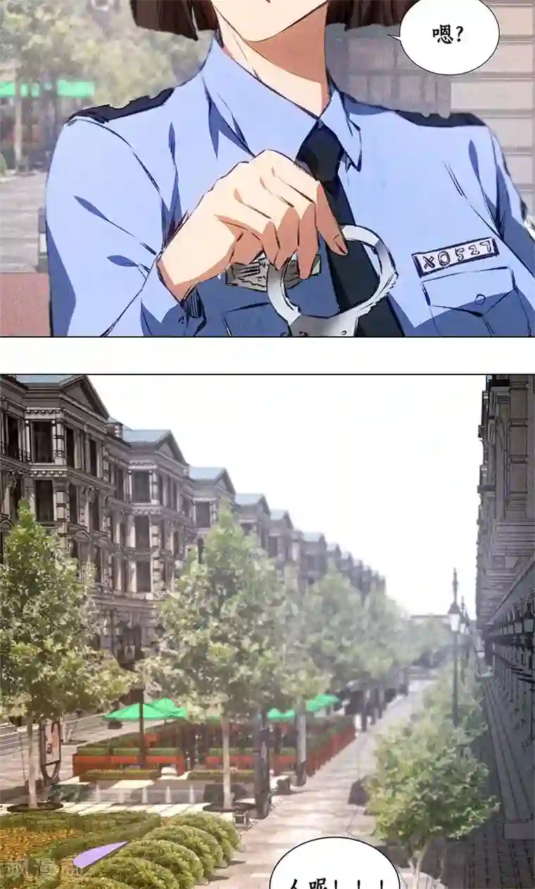 我本废柴第34话 抢劫案