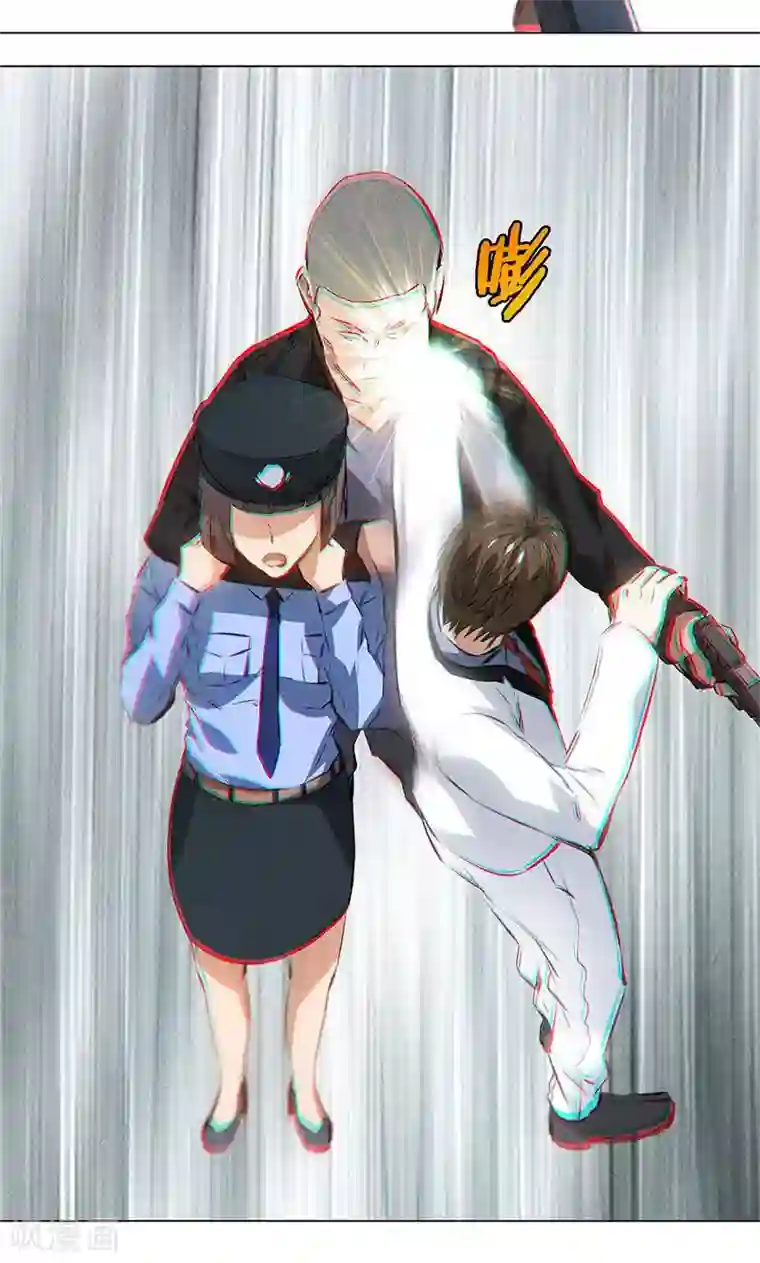 我本废柴第35话 赔罪礼1