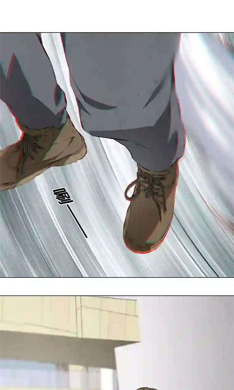 我本废柴第35话 赔罪礼1