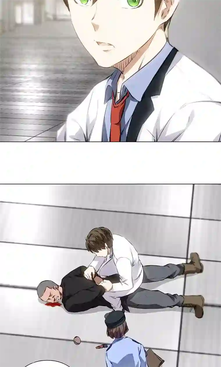 我本废柴第35话 赔罪礼1