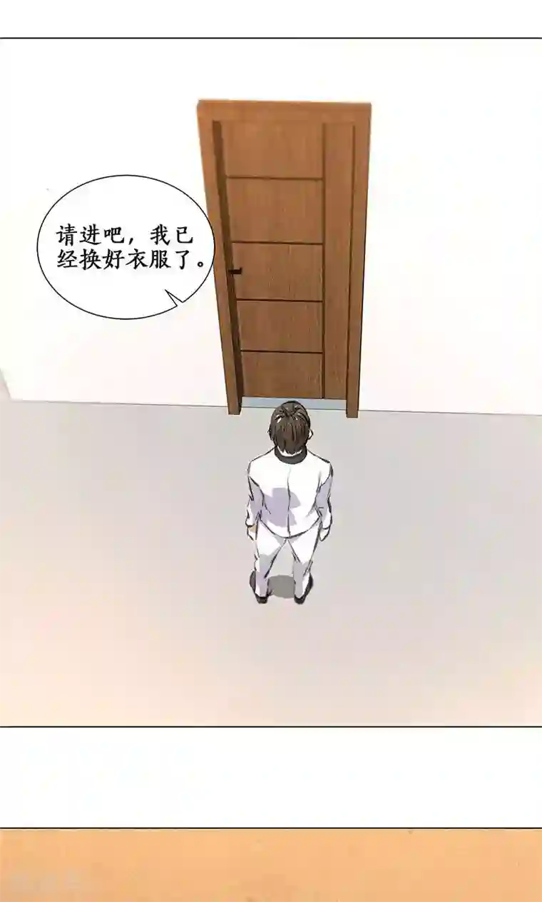 我本废柴第37话 挑逗