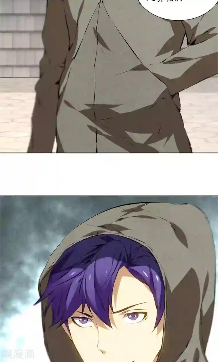 我本废柴第38话 暗杀