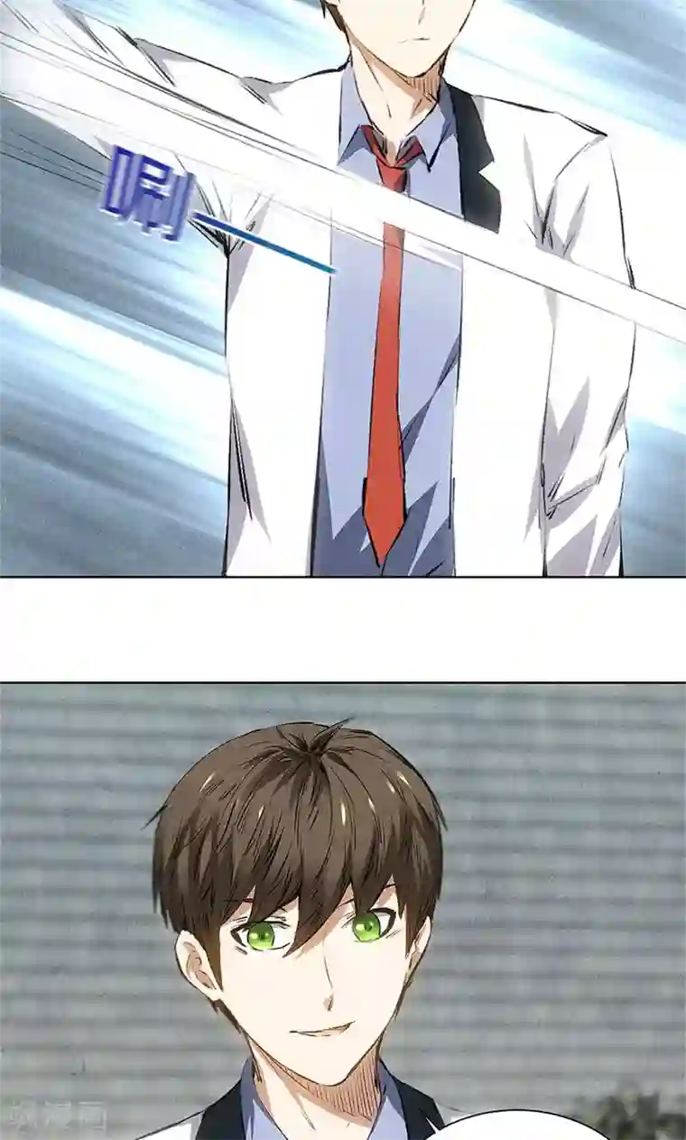 我本废柴第38话 暗杀