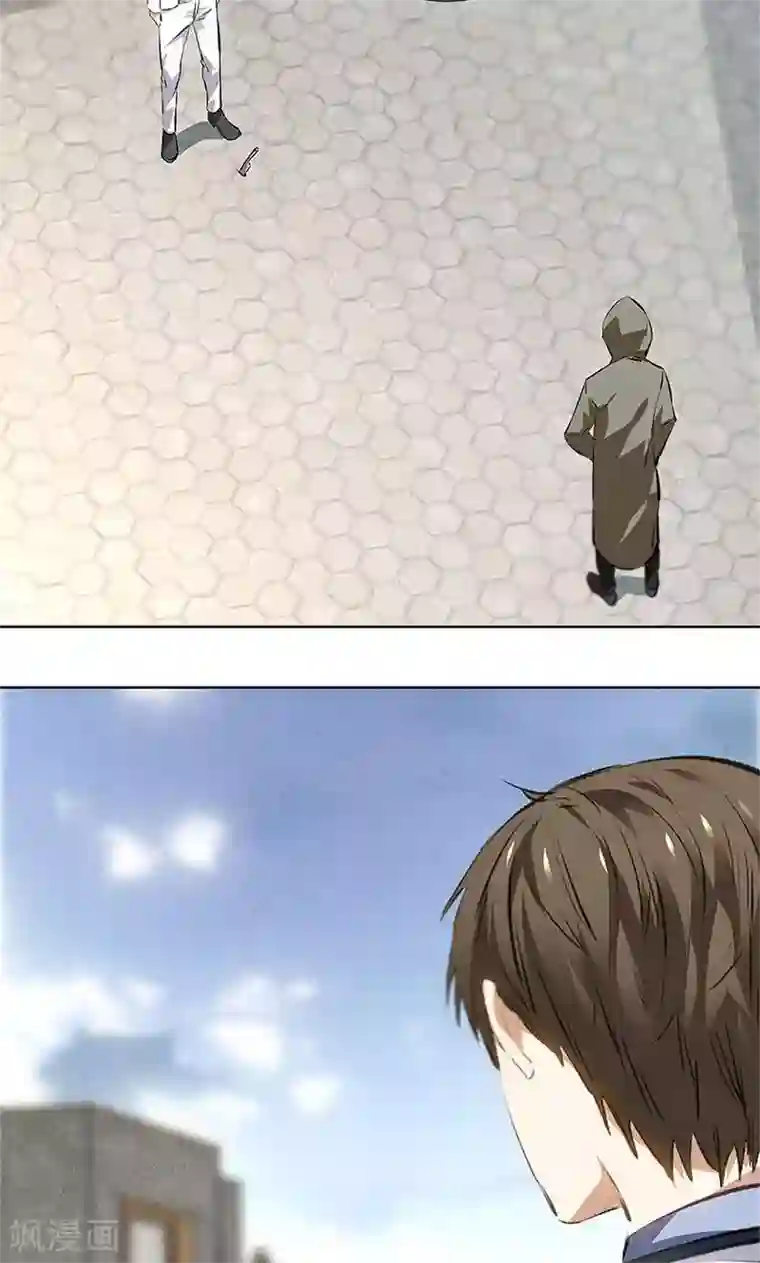 我本废柴第38话 暗杀