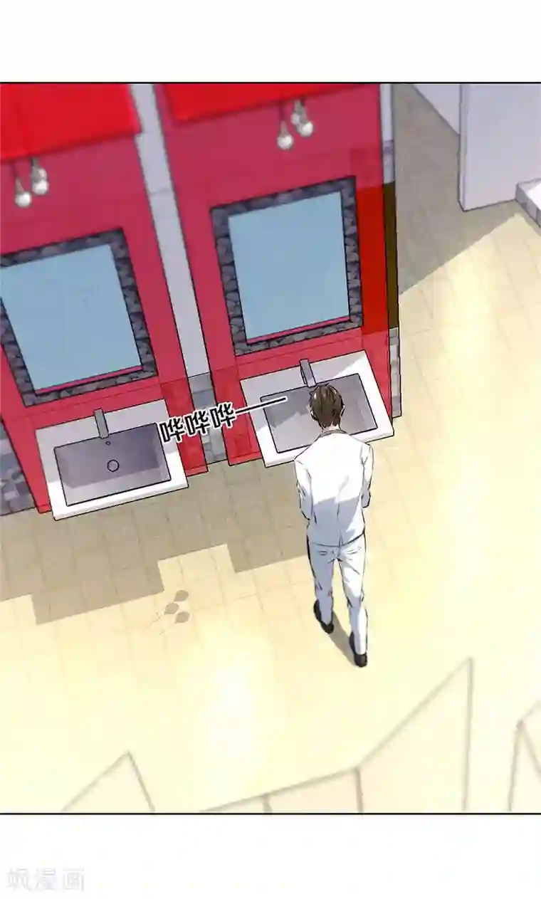 我本废柴第38话 暗杀