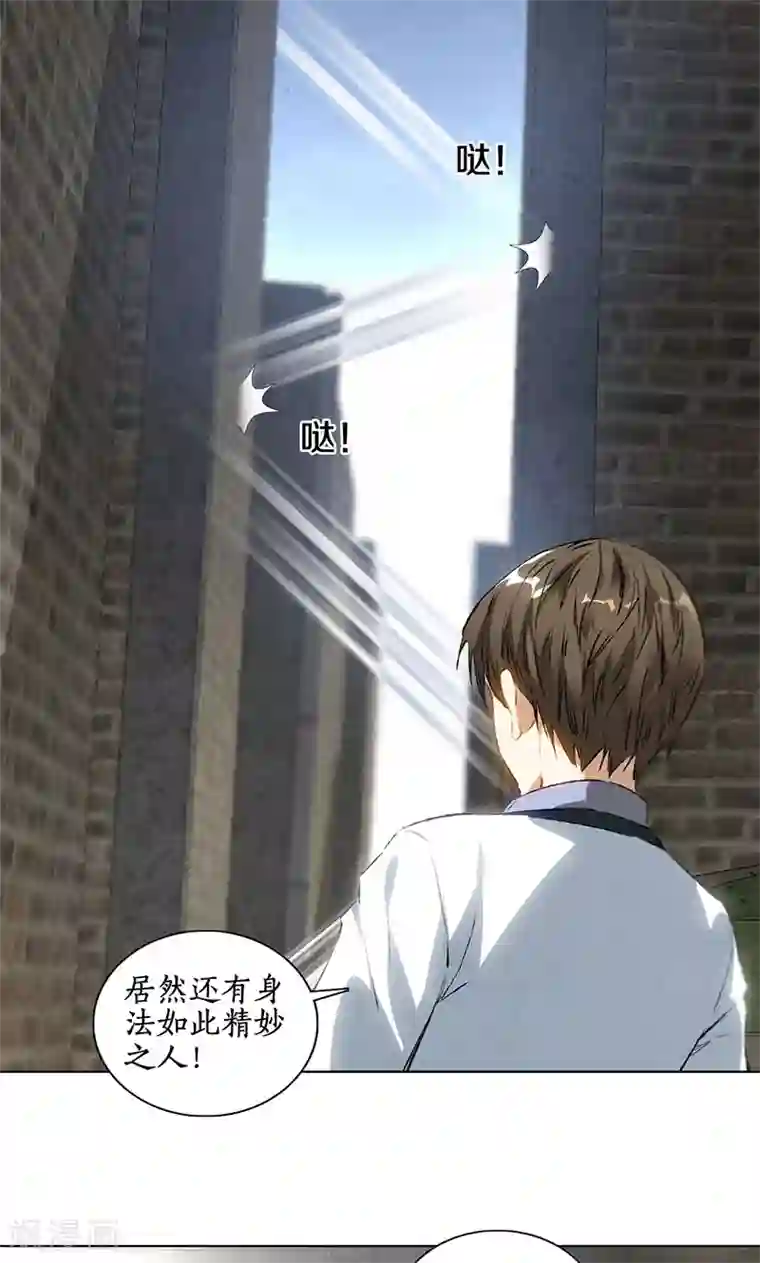 我本废柴第39话 佛缘