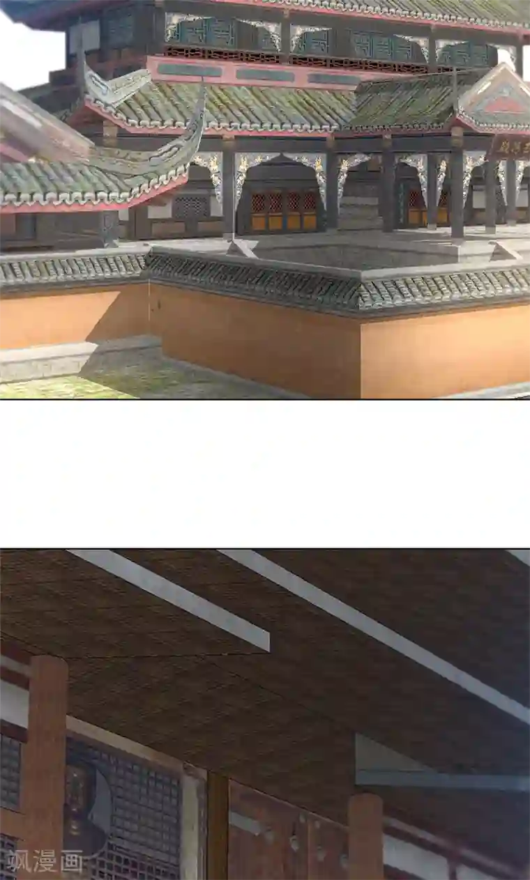 我本废柴第39话 佛缘