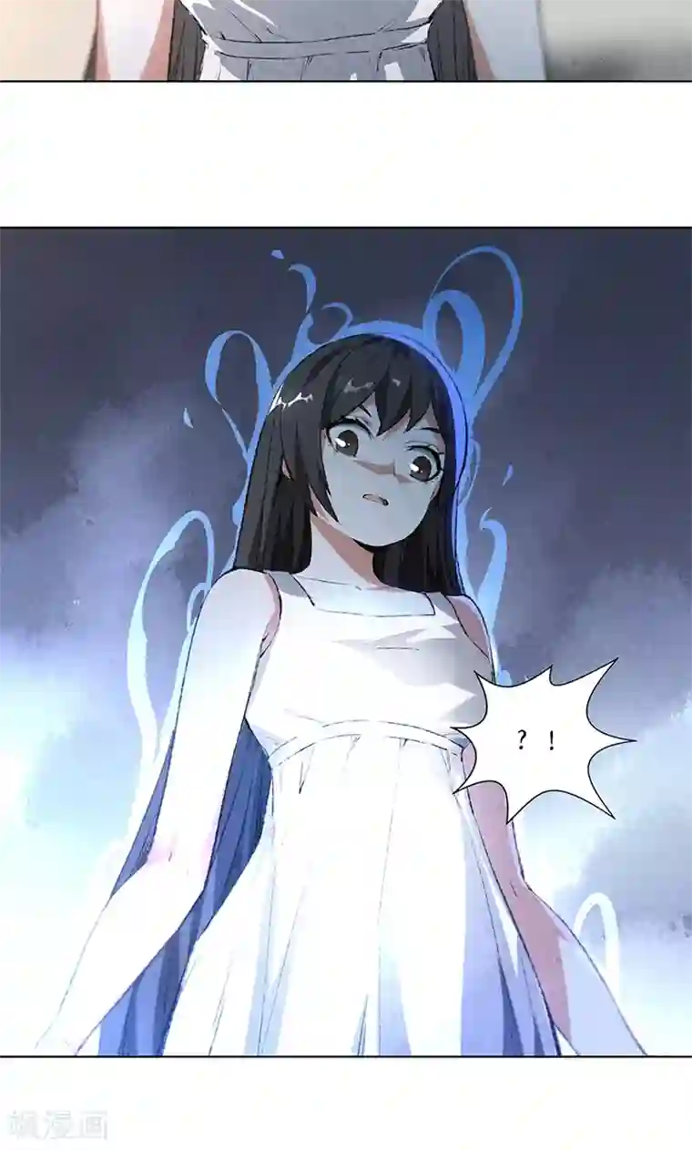 我本废柴第39话 佛缘