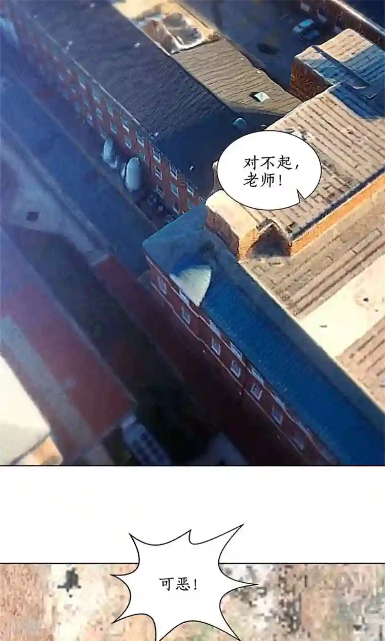 老兵回忆录姑母第40话 恩赐