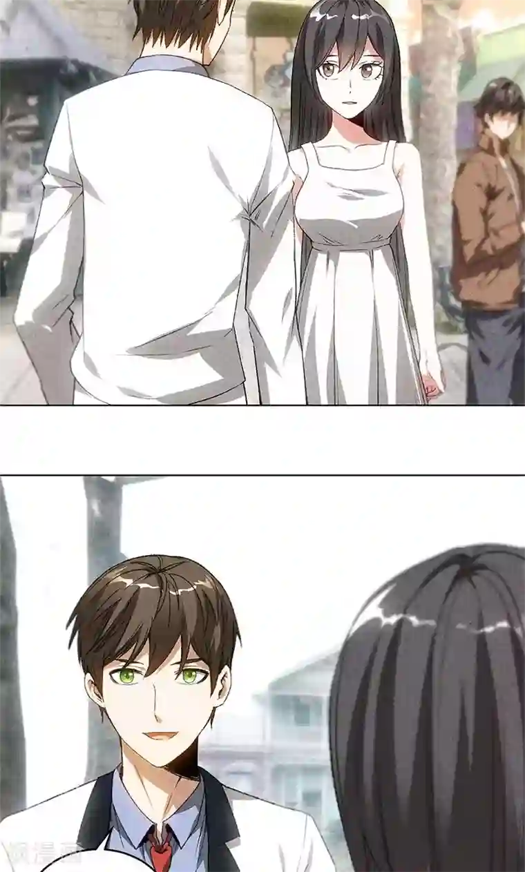 我本废柴第41话 姬青澜