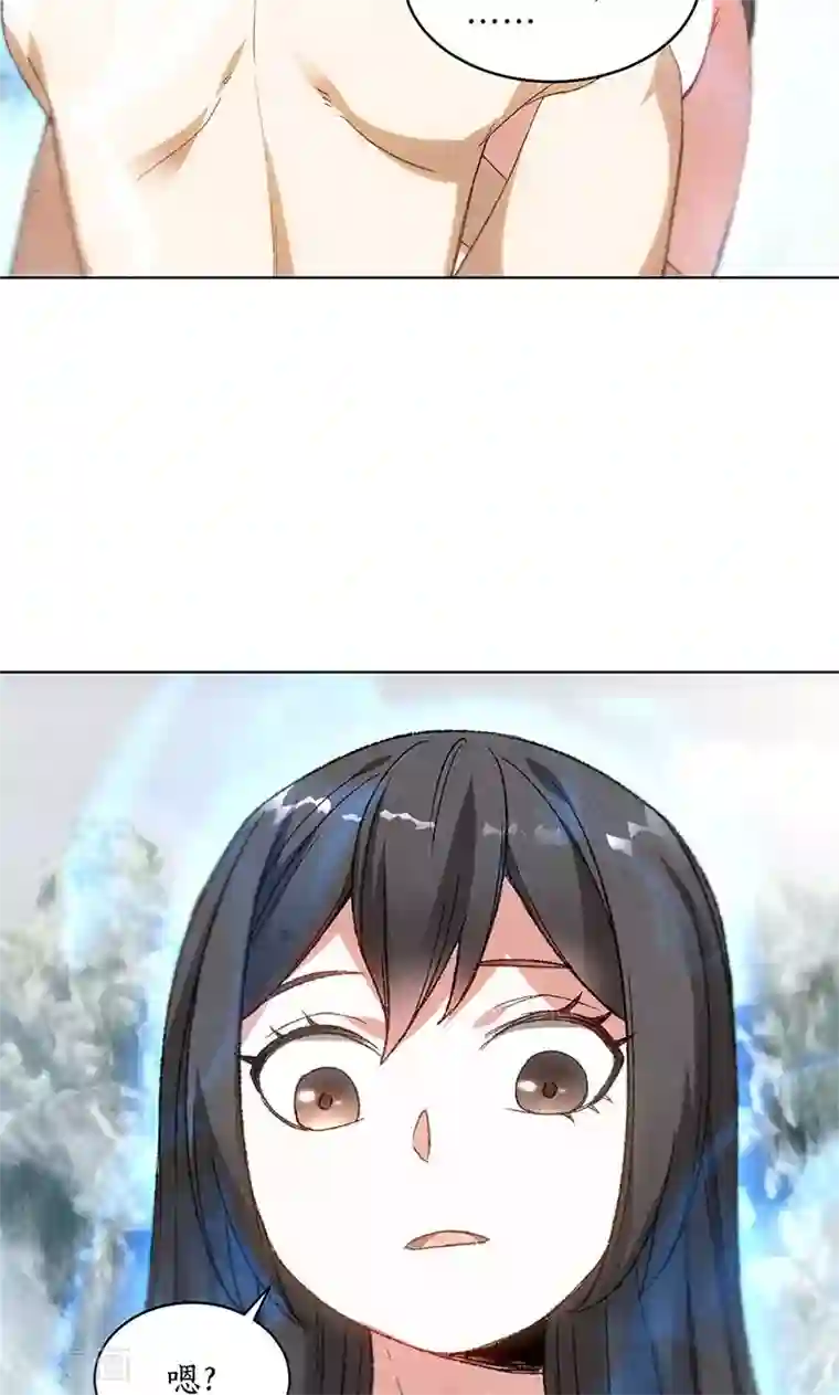 我本废柴第41话 姬青澜