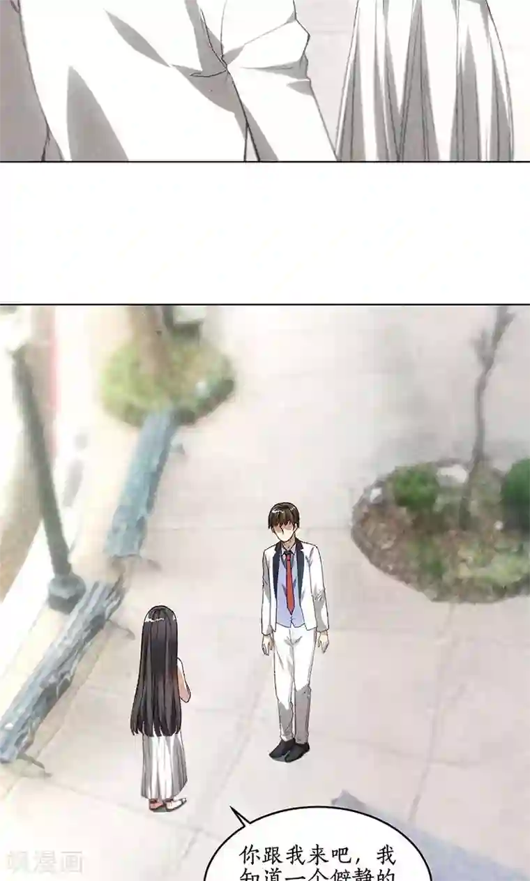 我本废柴第41话 姬青澜