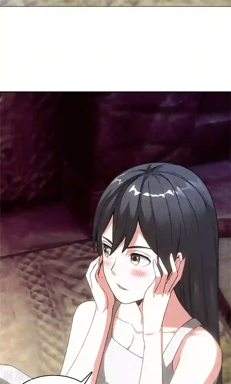 我本废柴第42话 神识