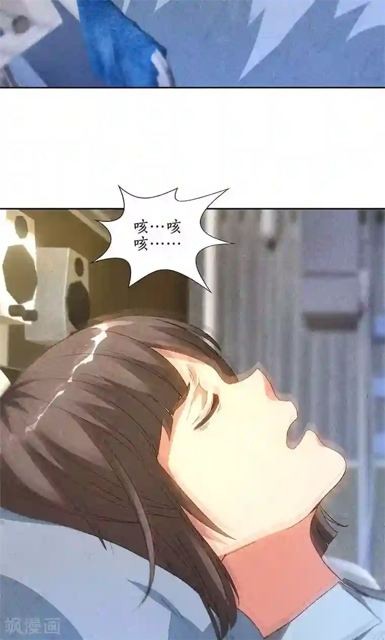 牛仔裤男人凸起图片第44话 脱离危险