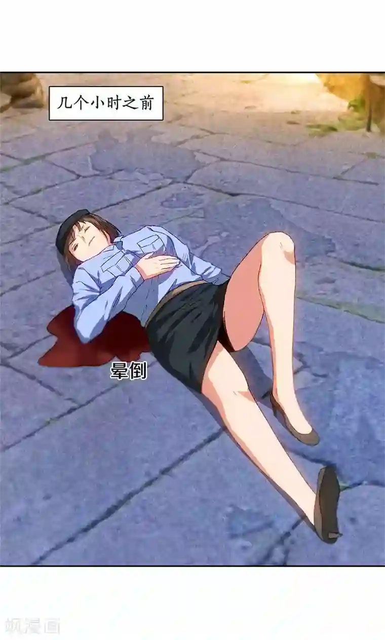 牛仔裤男人凸起图片第44话 脱离危险