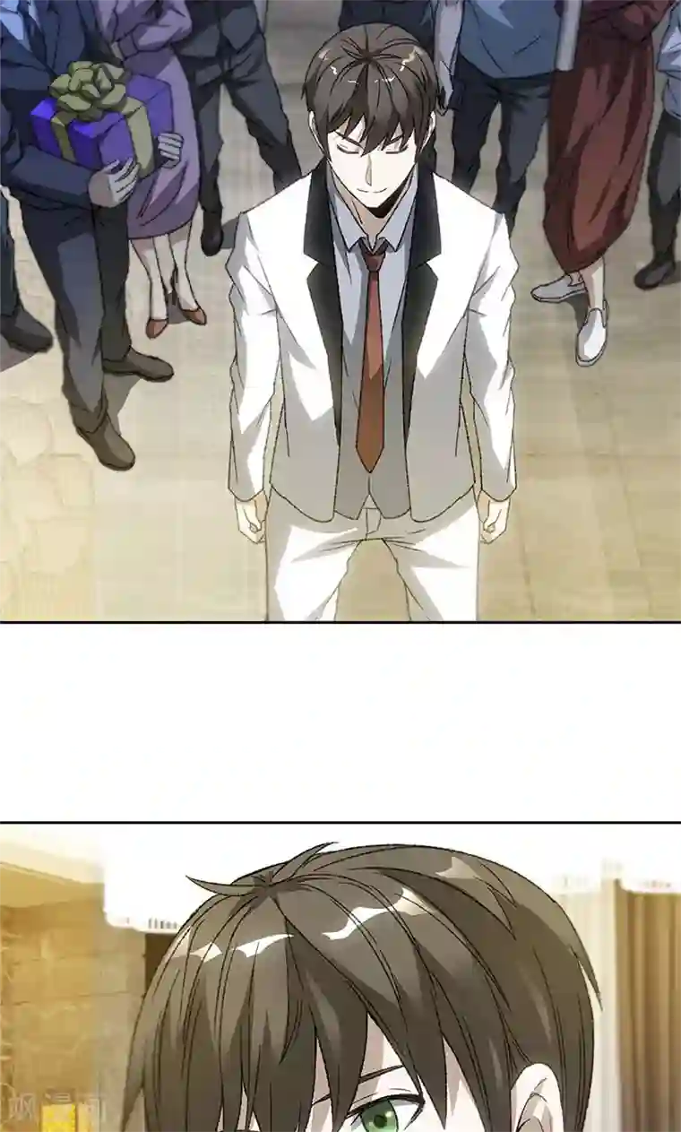 我本废柴第48话 指点