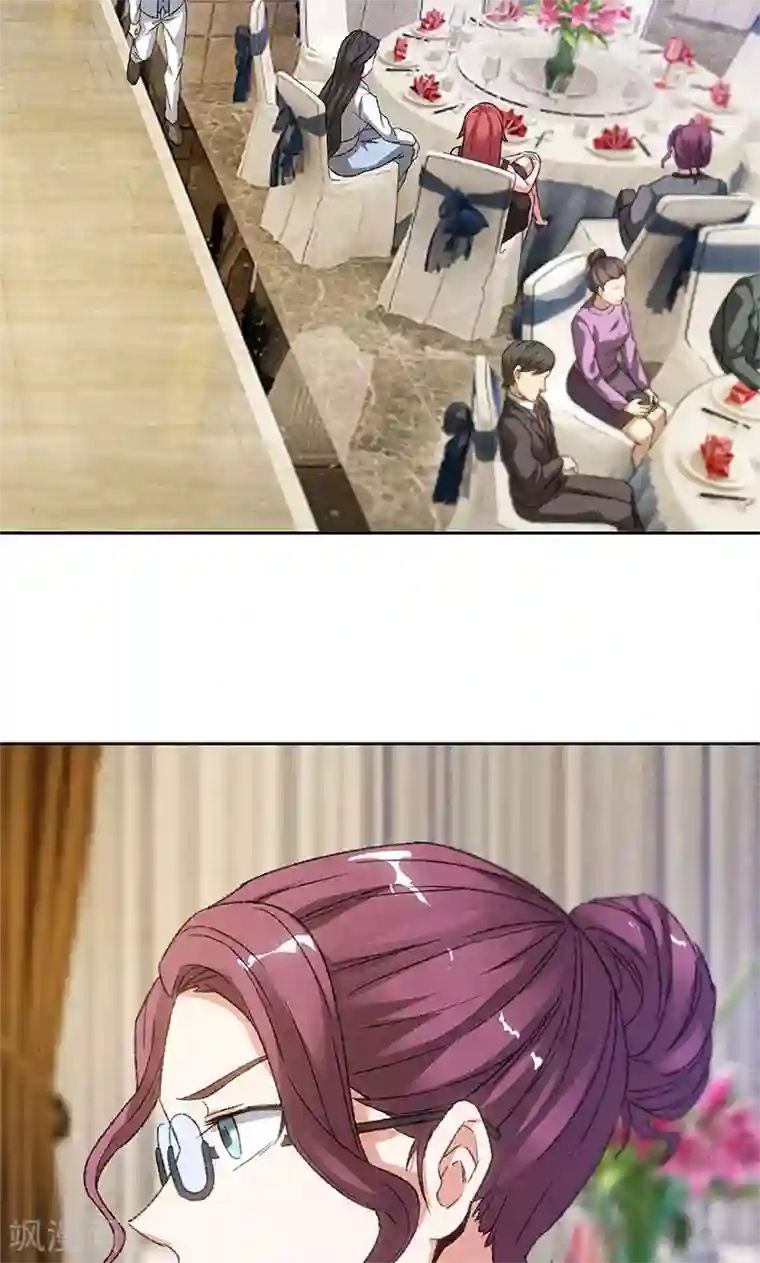 我本废柴第48话 指点