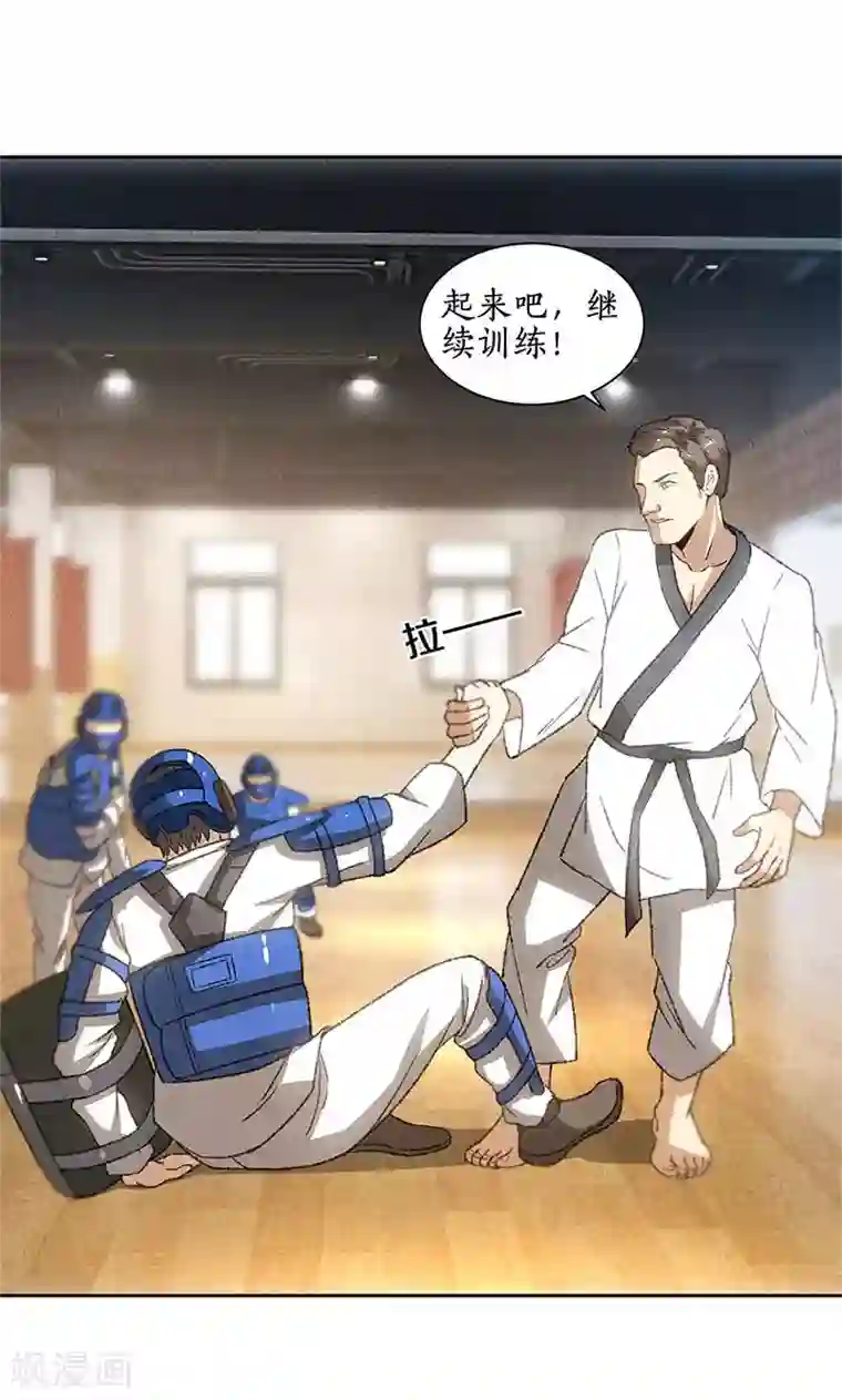 我本废柴第49话 柳生小次郎