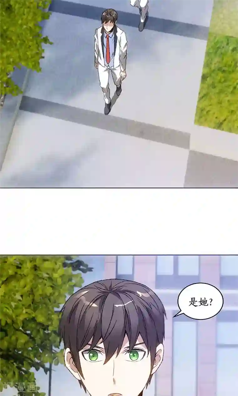 我本废柴第49话 柳生小次郎