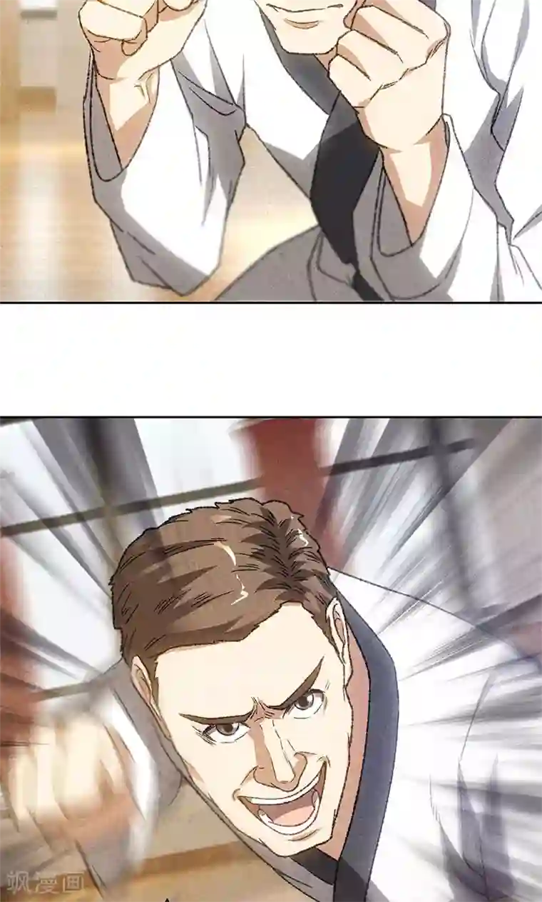 我本废柴第49话 柳生小次郎