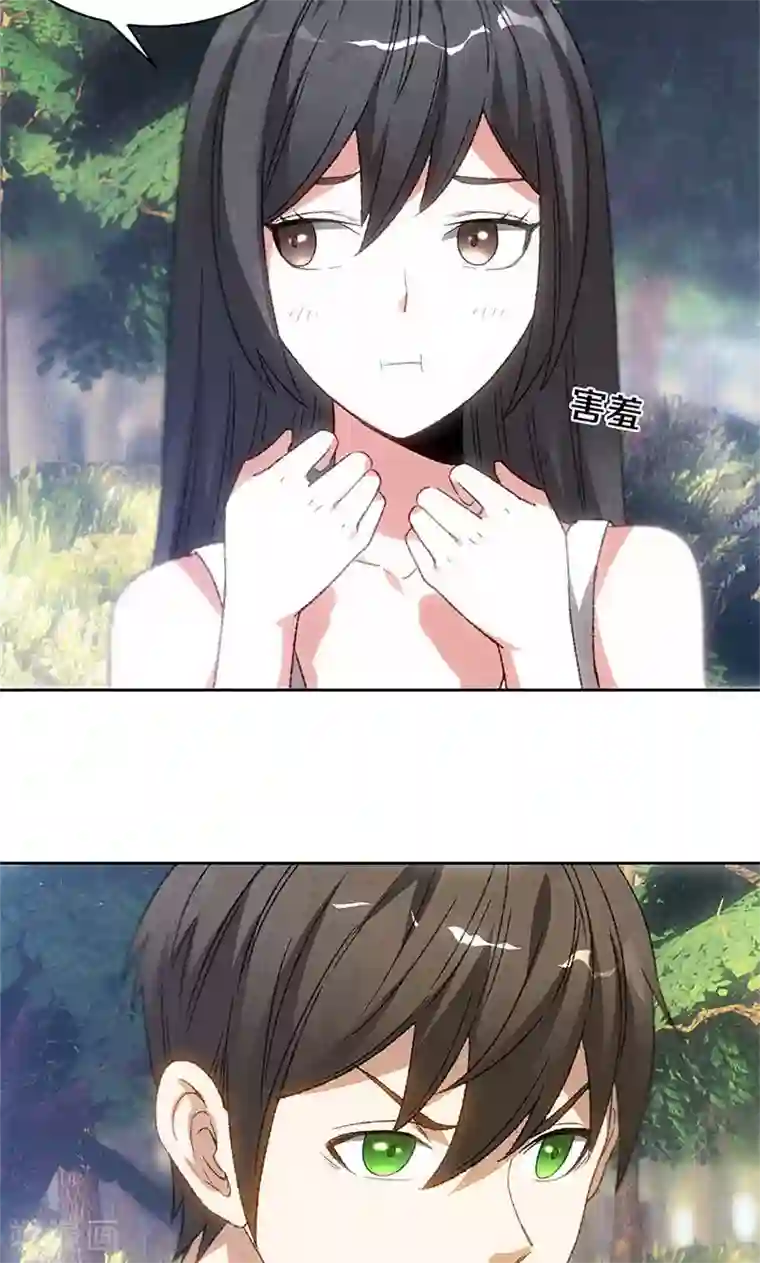 我本废柴第49话 柳生小次郎